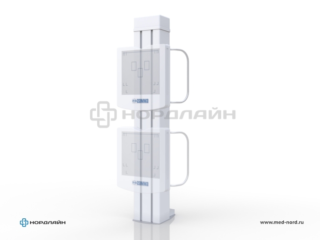 Установка рентгенодиагностическая цифровая "Гамма"
