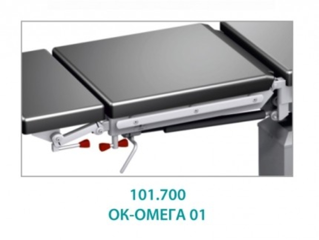  Стол ОК-ОМЕГА