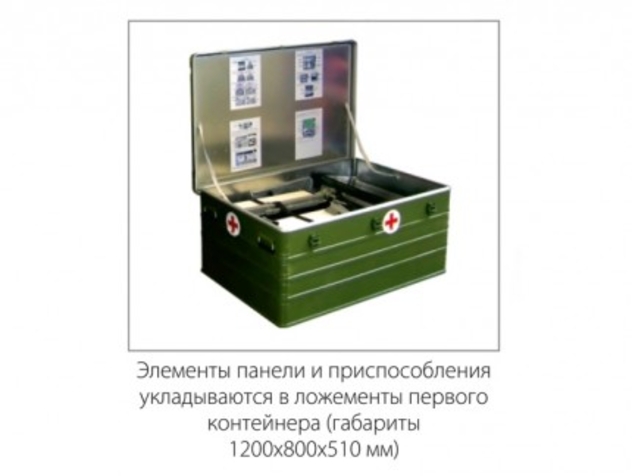  Стол ОК-ОМЕГА