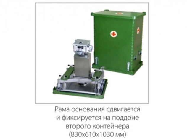  Стол ОК-ОМЕГА