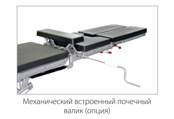 Стол  ОК-ГАММА