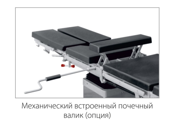  Стол ОК-ЭПСИЛОН (ОУК-01)