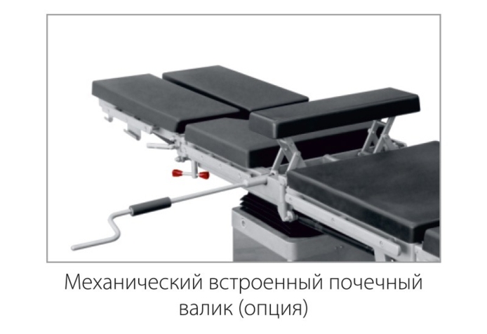 Стол Альфа (ОУ-01К)