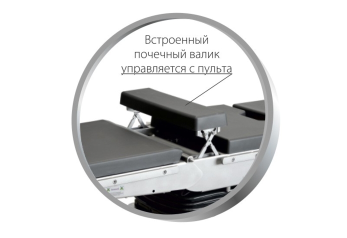  Стол ОМ-ДЕЛЬТА 01