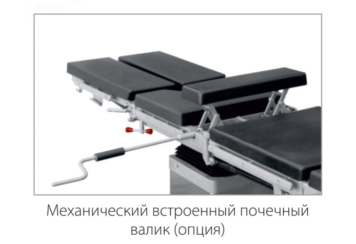 Стол  ОК-БЕТА ПЛЮС (ОУК-02-1)