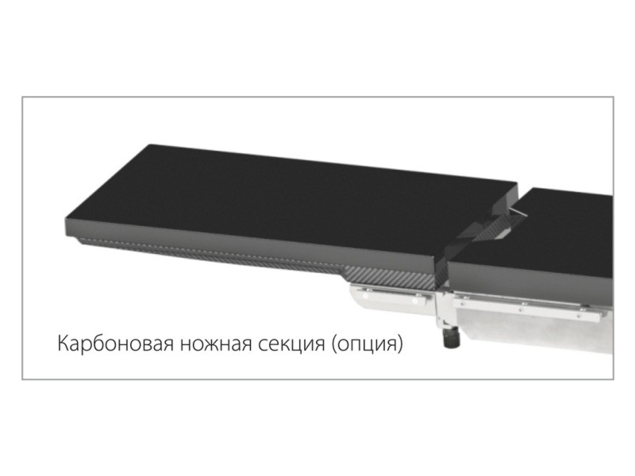 Стол  ОМ-ДЕЛЬТА-ПЛЮС
