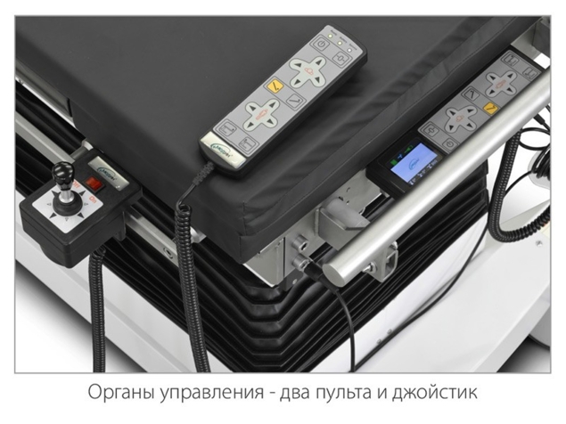 Стол  САФИС