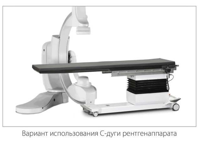 Стол  САФИС