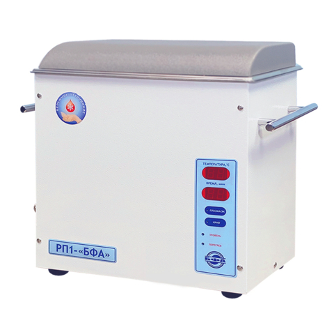 Размораживатель плазмы РП 1-"БФА"