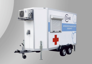 Рентгенодиагностический передвижной комплекс