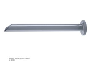 Троакар (атравматичный 10 мм)