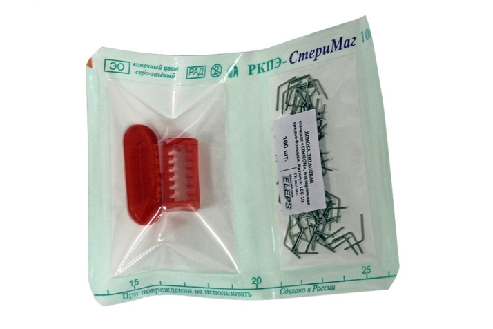 Клипсы (10мм, 100 шт)