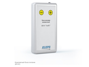 Трубки оптические "ТО-ЭлеПС" по ТУ 9442-034-12966357-2010, принадлежности: компактный блок питания