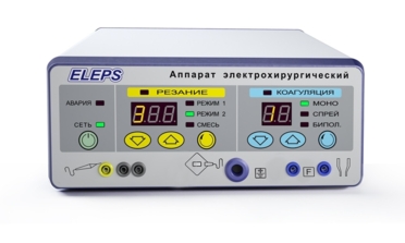 Аппарат электрохирургический высокочастотный "ЭлеПС" (общехирургический, со СПРЕЙ функцией)