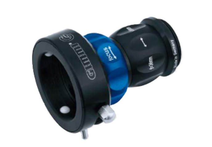 Объектив к головкам эндовидеокамер Альфа S.2000.71