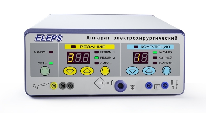 Аппарат электрохирургический высокочастотный "ЭлеПС" по ТУ 9444-009-12966357-2006 (со СПРЕЙ функцией)